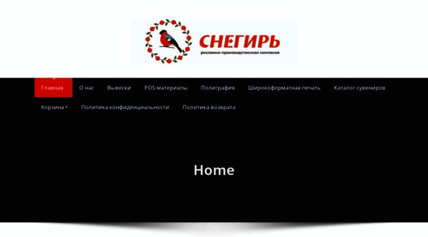 forko.ru