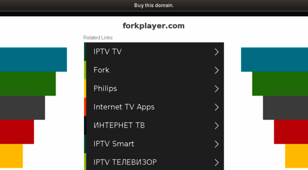 forkplayer.com