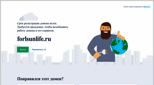 forlsunlife.ru