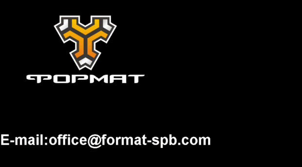 format-spb.com