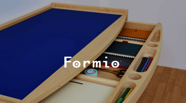 formio.jp