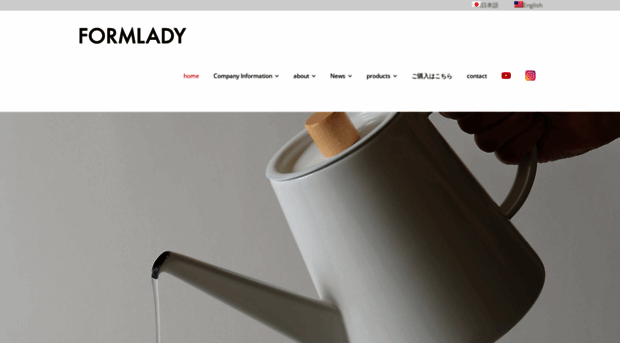 formlady.co.jp