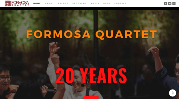 formosaquartet.com