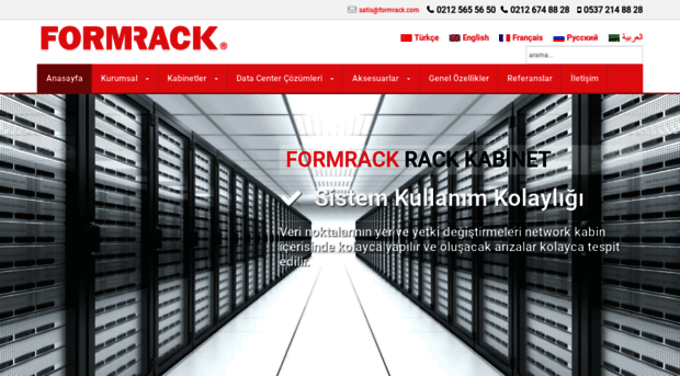 formrack.com