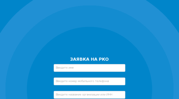 forms.expertbank.com