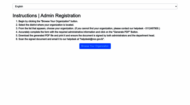 forms.lgn2.gov.lk