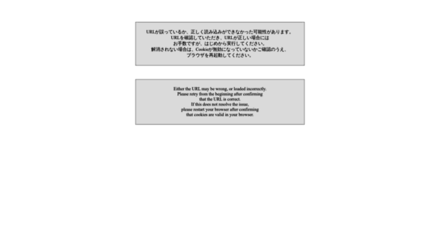 forms.ogfi.co.jp