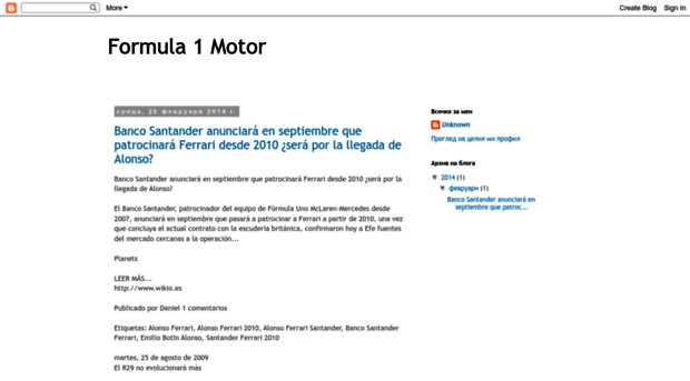 formula1motor.blogspot.com