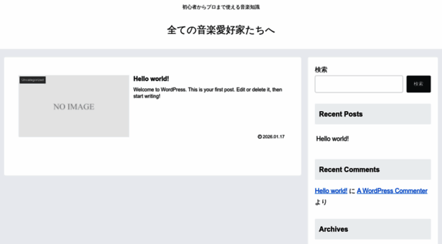 formusiclover.com