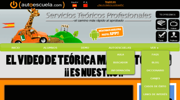 foroautoescuelas.com