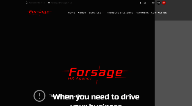 forsage.in.ua