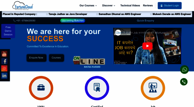 fortunecloudindia.com