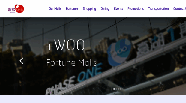 fortunemalls.com.hk