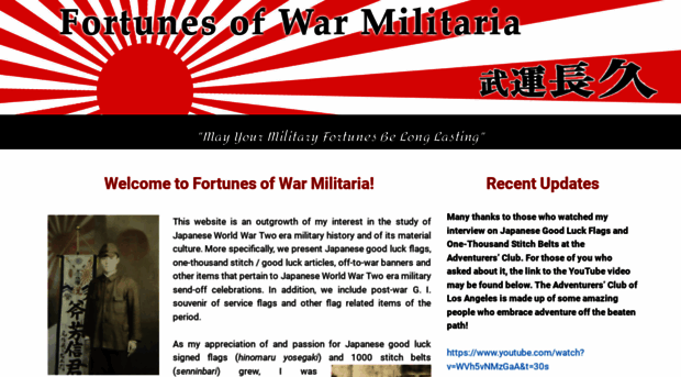 fortunesofwarmilitaria.com