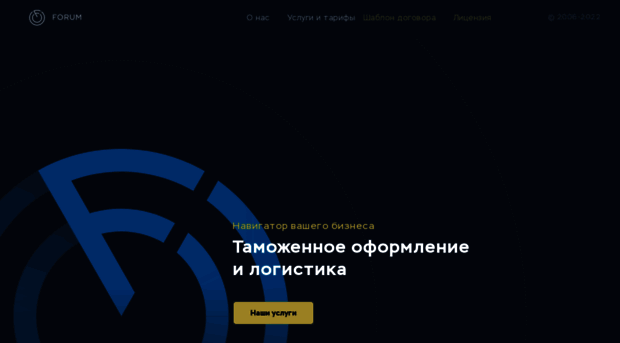 forum-cb.ru