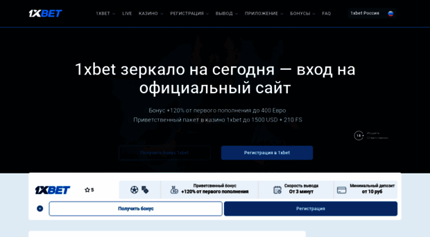 forum-media.ru