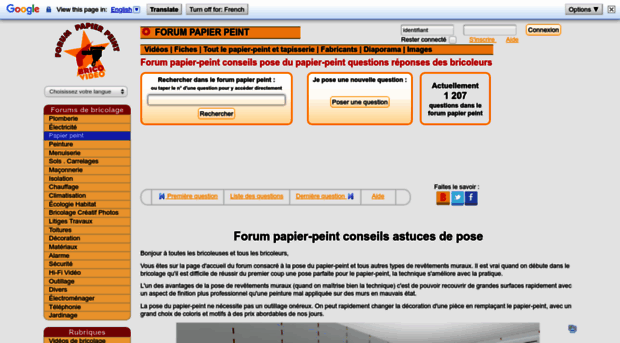 forum-papier-peint.com