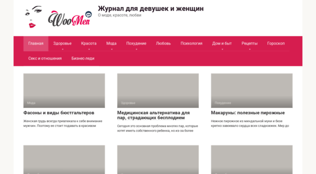 forum-tingo.ru