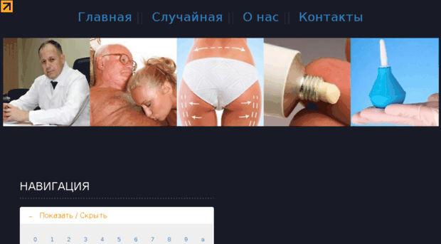 forum.100ms.ru