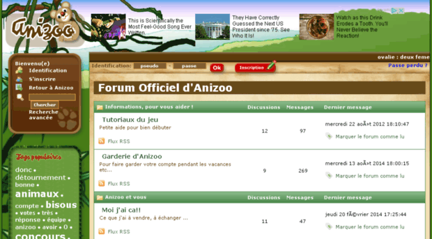 forum.anizoo.com