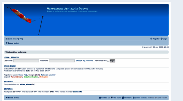 forum.avijacija.mk