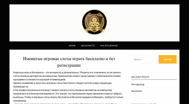 forum.benderchat.ru