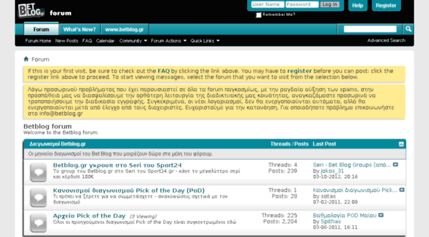 forum.betblog.gr
