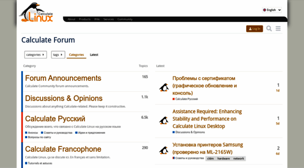 forum.calculate-linux.org