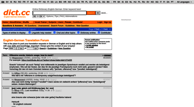 forum.dict.cc