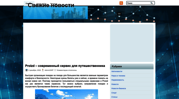 forum.dkr.com.ua