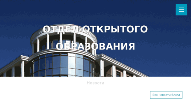 forum.dofa.ru