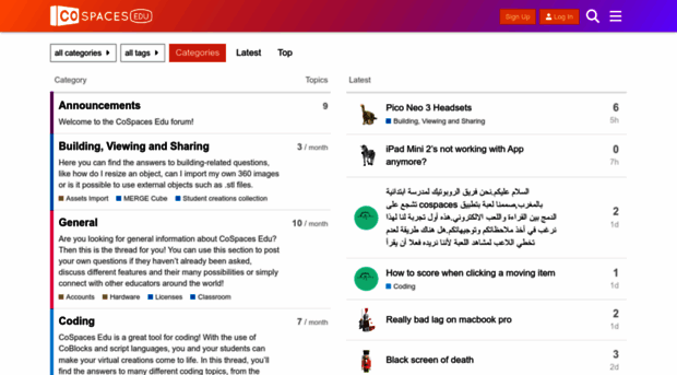 forum.edu.cospaces.io