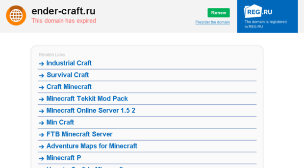 forum.ender-craft.ru