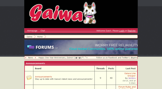 forum.gaiwa.co