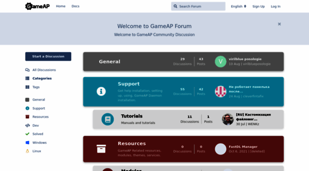 forum.gameap.ru