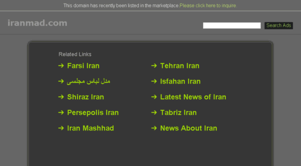 forum.iranmad.com