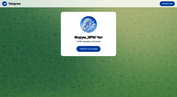 forum.irm.kz