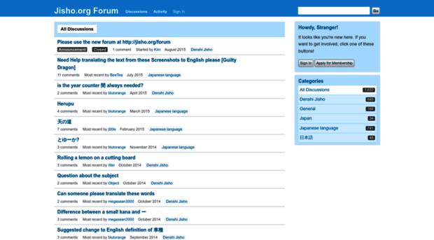 forum.jisho.org