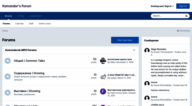 forum.komondorok.info