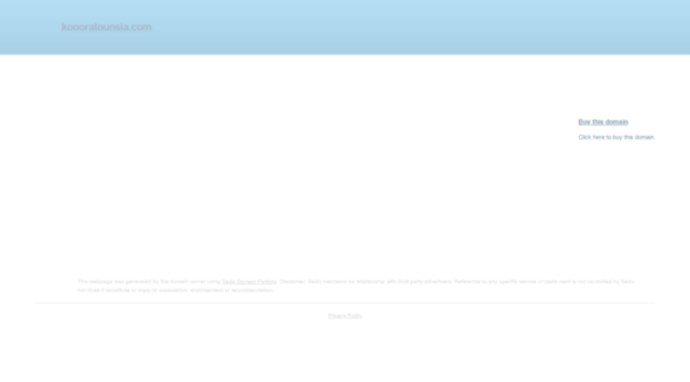 forum.koooratounsia.com