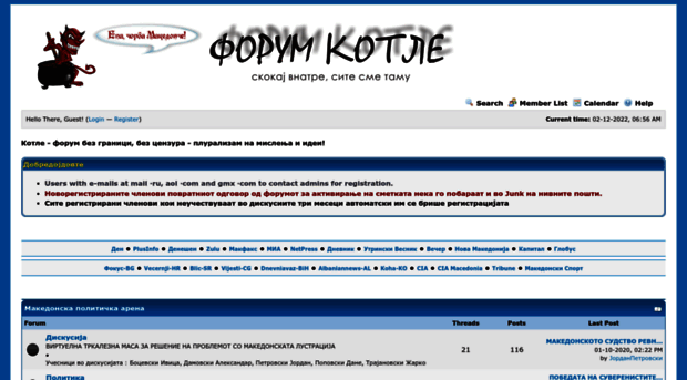 forum.kotle.ca