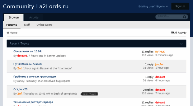 forum.la2lords.ru