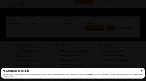 forum.lkeria.com