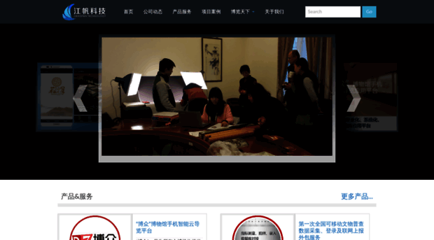 forum.lyqiao.com
