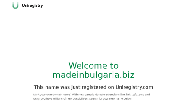 forum.madeinbulgaria.biz