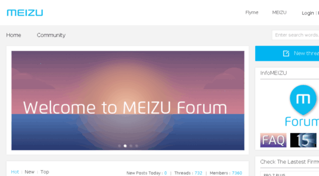 forum.meizu.com