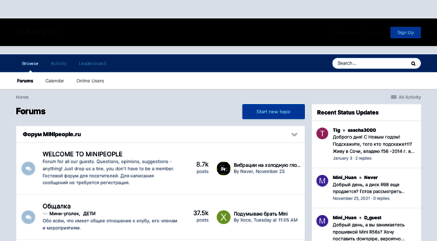 forum.minipeople.ru