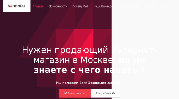 forum.nicefigure.ru