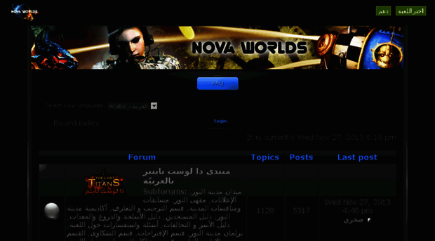 forum.novaworlds.com