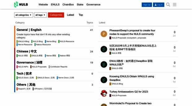 forum.nuls.io